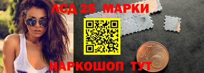 шишки Ярославль