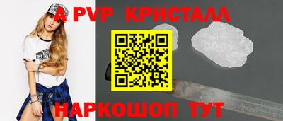 марихуана Ярцево