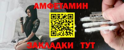 шишки Ярославль