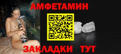 марихуана Ярцево