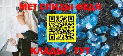 марихуана Ярцево