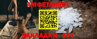 шишки Ярославль