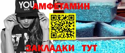 марихуана Ярцево