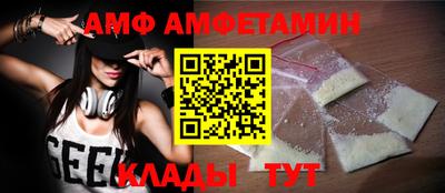 шишки Ярославль