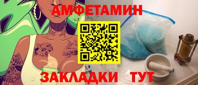шишки Ярославль