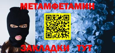 шишки Ярославль