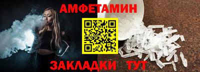 марихуана Ярцево
