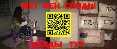 марихуана Ярцево