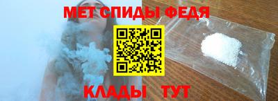 шишки Ярославль