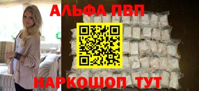 марихуана Ярцево